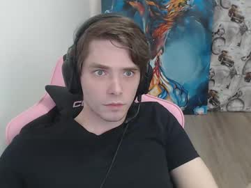 webcam man dmitryromanov image #9095174