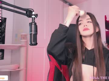 webcam girl lastdawn image #4832858