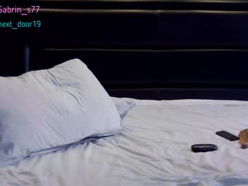 webcam girl girl_next_door19 image #7290696