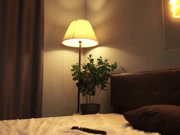 webcam girl ammysky_ image #4477547