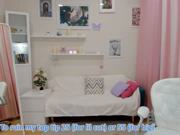 webcam girl _lostmary_ image #4341729
