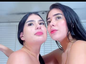 webcam couple cuteanddesesperate image #8532557