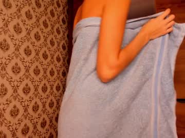 webcam girl amandamedrano image #2902641
