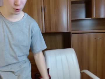 webcam man nix__byte image #3582830