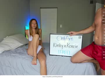 webcam couple kinkyxkenzie image #6815474