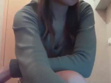 webcam girl nextnextex image #440285