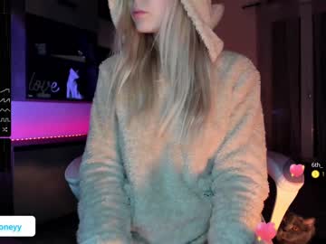 webcam girl xxxhoneyxx image #5526657