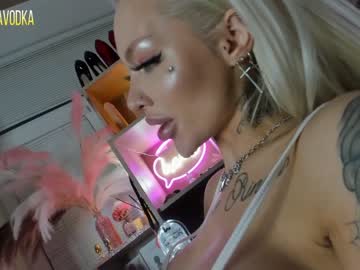 webcam girl 2badforyou image #531640