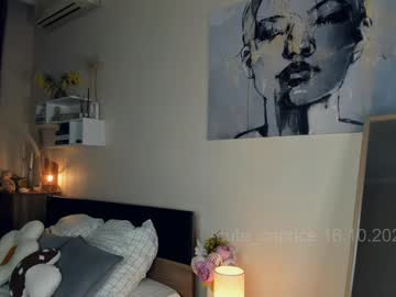 webcam girl cute_caprice image #8047020