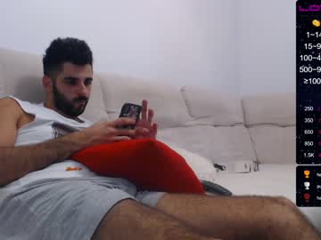 webcam man joshua23cms image #634859