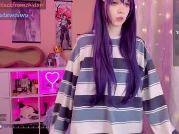 webcam girl yourcutewaifu image #6613262