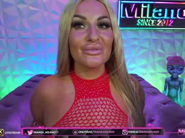 webcam girl tamaramilano image #2119272