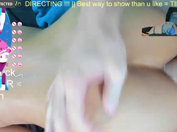 webcam couple deeplyasian image #1824892