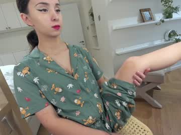 webcam girl ehotlovea image #5187186