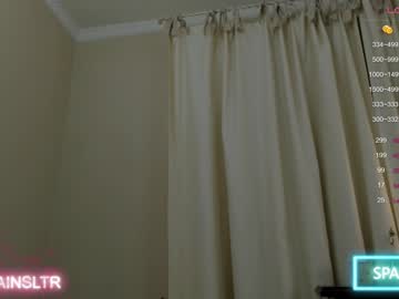 webcam girl rainaslater image #5820367