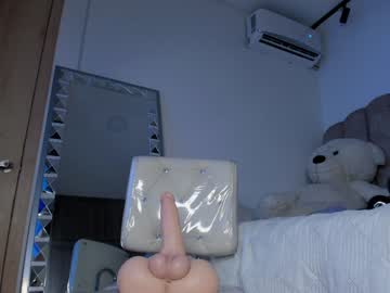 webcam girl emily_____ image #4681772