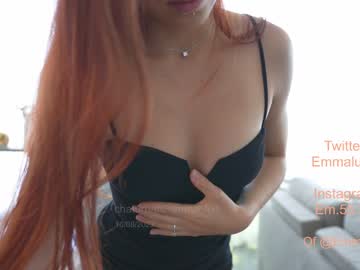 webcam girl emma_lu1 image #5040985