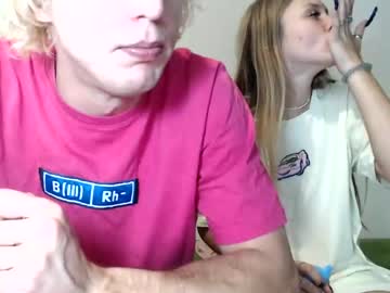 webcam couple ellie_mcqueen image #3018588