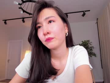 webcam girl natsumiito image #5810244