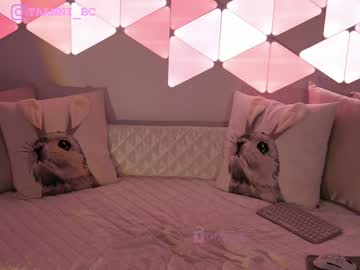 webcam girl taanni_bc image #5072929