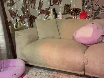 webcam girl ari_02 image #6522404