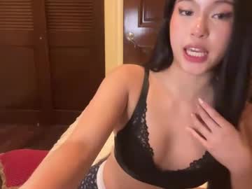 webcam girl ciararogue image #7128587