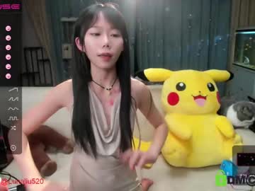 webcam girl luna_liu520 image #1400501