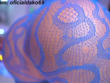 webcam girl dakota_leex image #8515470