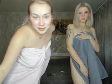 webcam girl angel_or_demon6 image #5516317