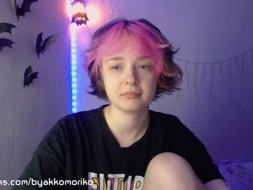 webcam girl byakkomoriko image #3116352