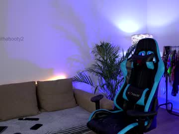 webcam girl naughtyrider69 image #2193881