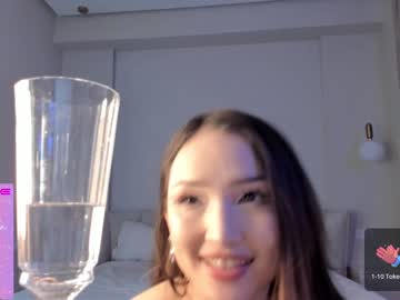 webcam girl asuna__love image #4673345