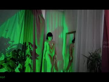 webcam girl excitease image #1951373