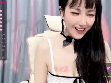 webcam girl abby_youyou image #1298017