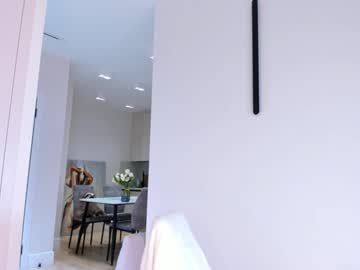 webcam girl sweet_yasu image #7340366