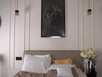 webcam girl kusssecka image #9346791