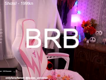 webcam girl laylas_universe image #5368617