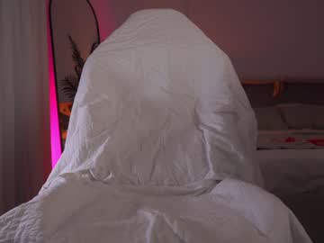webcam girl emma_land image #7615228