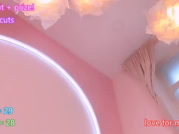 webcam girl jenny_ames image #3173073