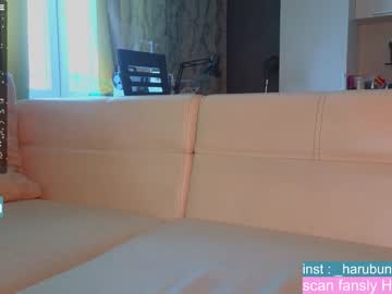 webcam girl harubunny image #6661921