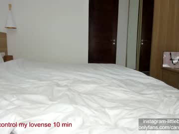 webcam girl carolinaherera image #2534364