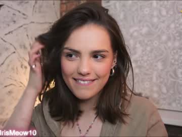 webcam couple emiliacourtney image #6091725