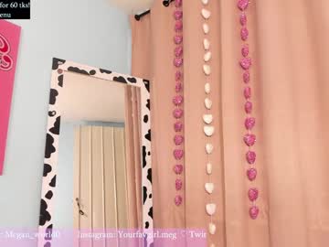 webcam girl megan_world image #1620013