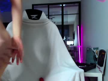 webcam girl sonjashy image #4269010