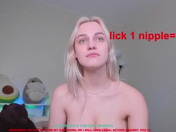 webcam girl stella_blush image #476633