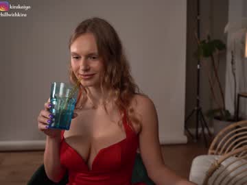 webcam girl chillwithkira image #6709099