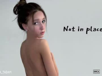 webcam girl tadammary image #8355325