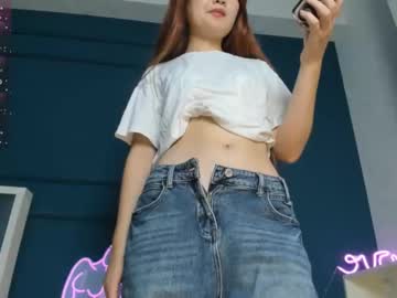 webcam girl xiao_mei_ image #7602868