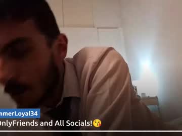 webcam couple nahmek image #5215591