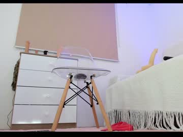 webcam girl jeangreybianca image #2071317